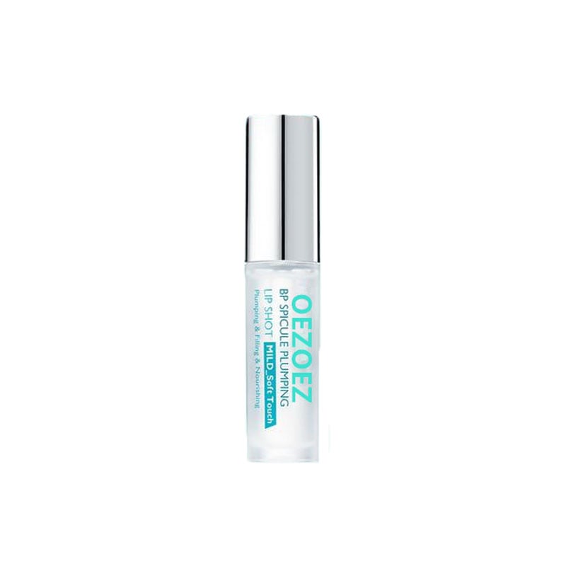 💋 Achieve Lush, Plump Lips - 49% OFF - ✨BP Spicule Plumping Lip Shot