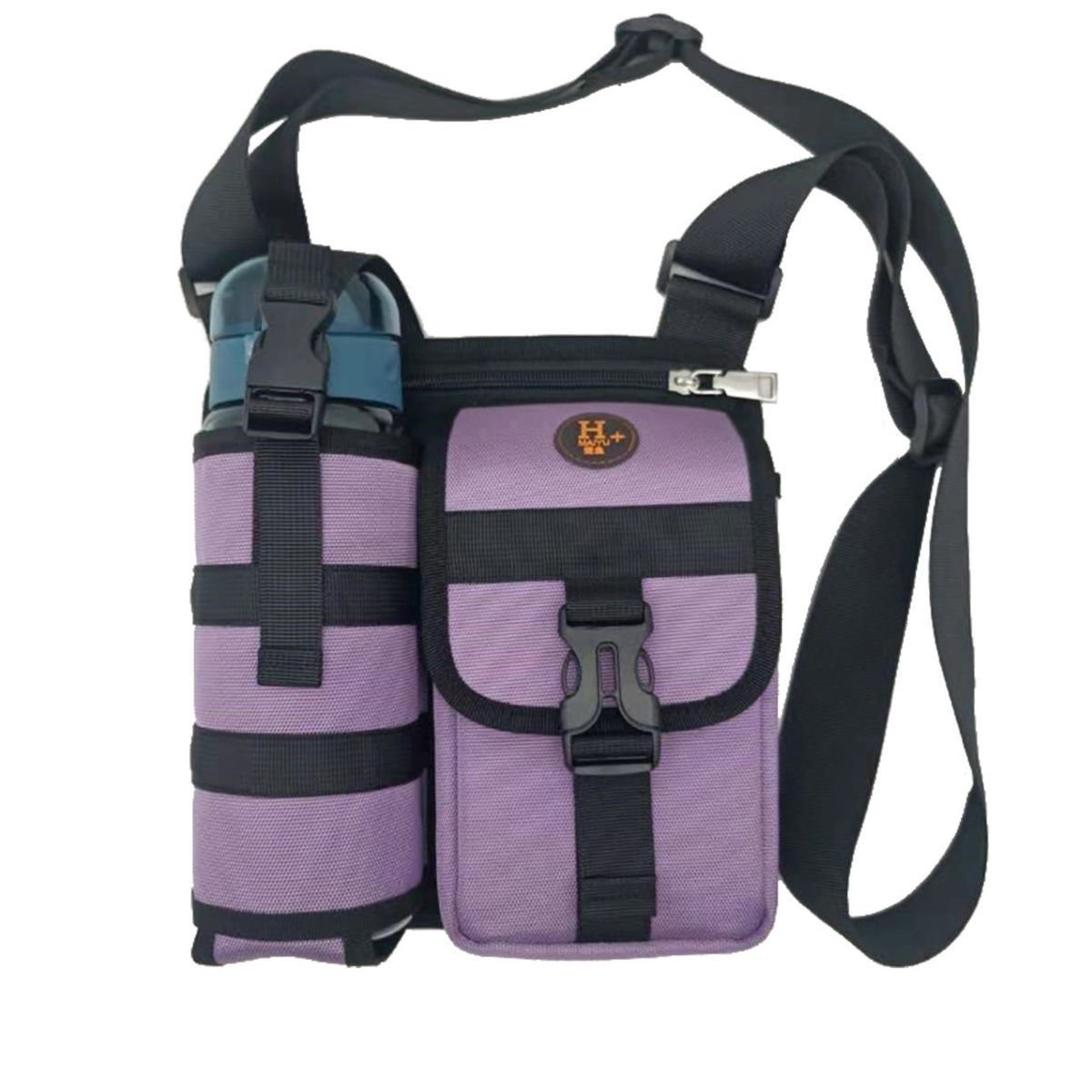 🔥 Hot Sale 🔥 Shoulder Bags With Water Bottle Holder