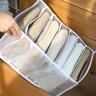 🎅EARLY CHRISTMAS SALE 🎄 Wardrobe Clothes Organizer