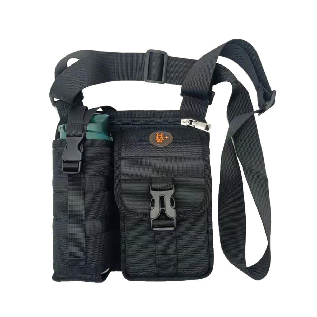 🔥 Hot Sale 🔥 Shoulder Bags With Water Bottle Holder