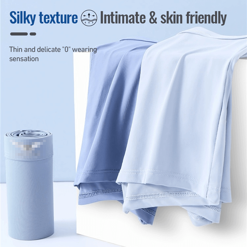 🔥Hot Sale 🔥Men's Ice Silk Underwear