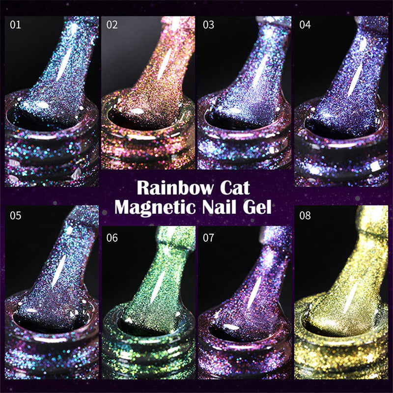 🎁Exquisite Gift - Super Galaxy Cat’s Eye Nail Polish