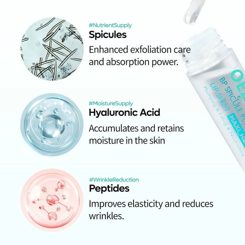 💋 Achieve Lush, Plump Lips - 49% OFF - ✨BP Spicule Plumping Lip Shot