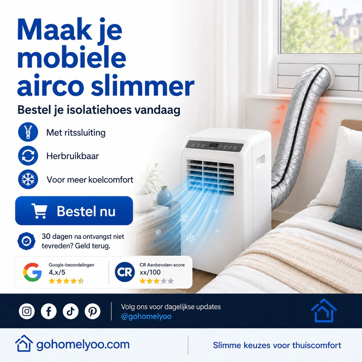 🔥AC Hose Insulation Cover: A Summer Home Essential