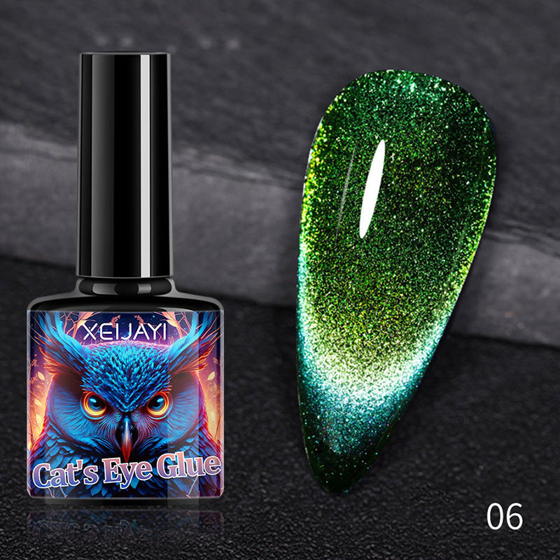 🎁Exquisite Gift - Super Galaxy Cat’s Eye Nail Polish