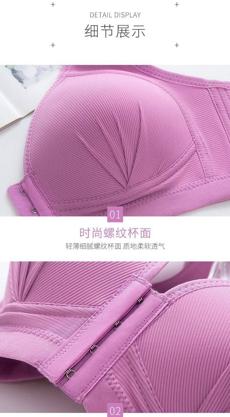 1 Plus Size Sexy Push Up Bra Front Closure Solid Color Brassiere