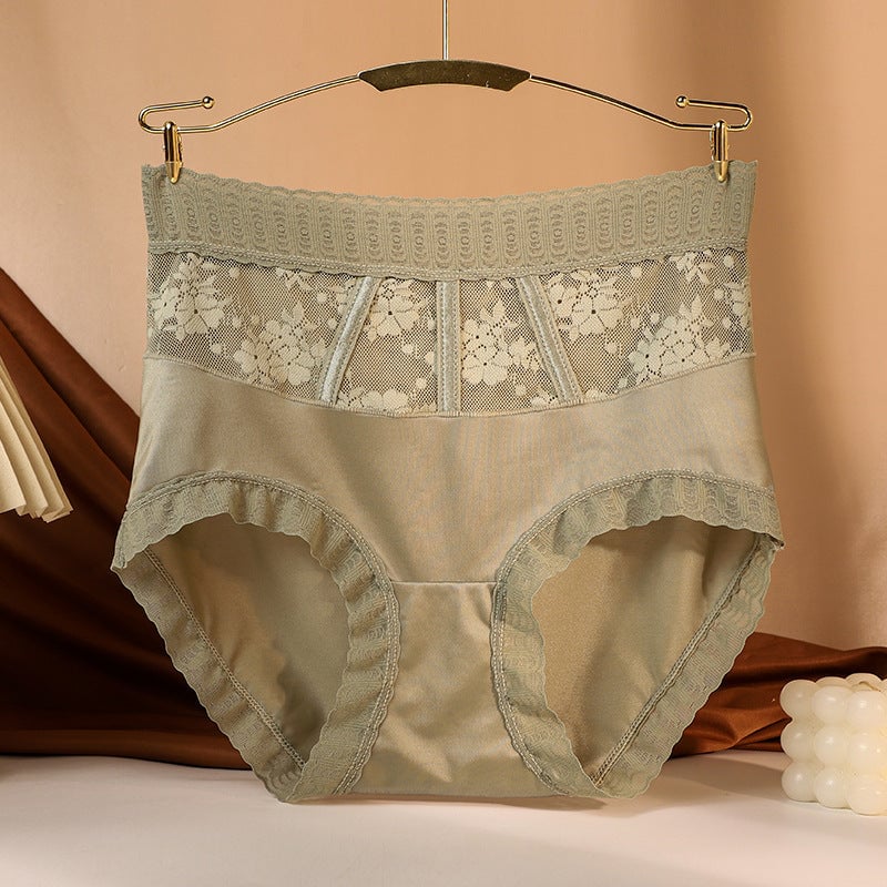 🌷Sexy Tummy Control Hip Lifting Seamless Ice Silk Pantie