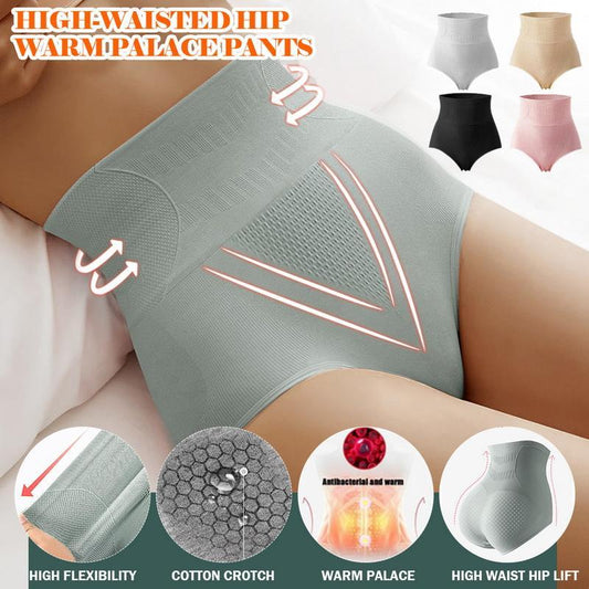 Seamless High Waist Stretchy Panties