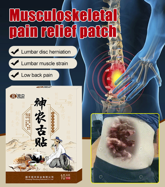 🔥Buy 1 Free 1🔥 Ancient Remedies Health Patch
