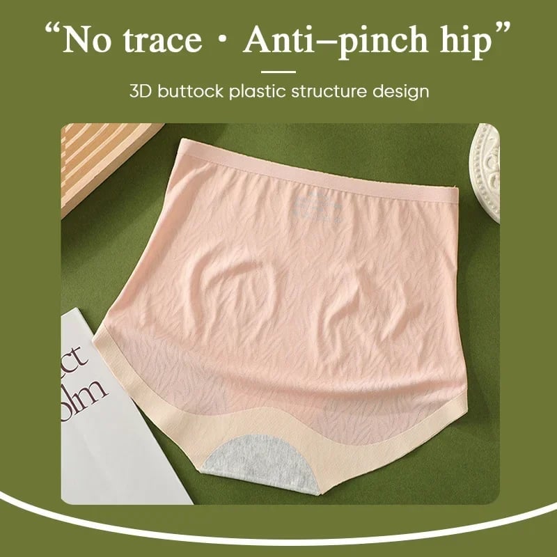 🌷Fresh Seamless High Waist Hip Lifting Tummy Control Panties